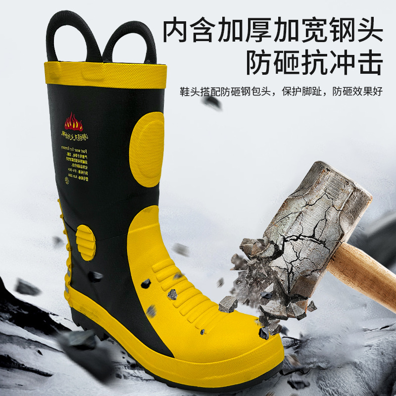 Direct Sale Fire safety Boot Rubber Shoes